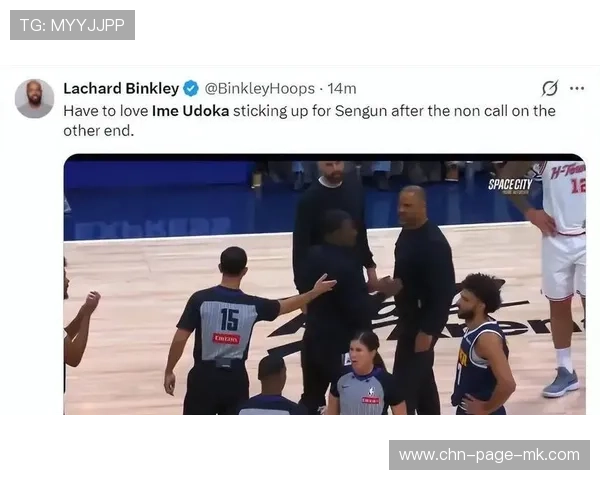 世界冠军怒斥裁判：你毁了我的比赛